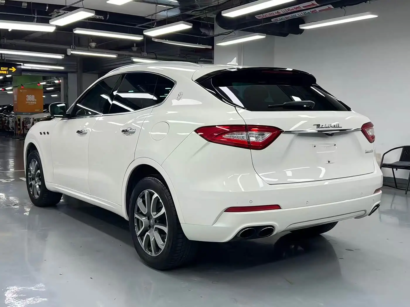 Maserati Levante 2016 — Şəkil 4/20