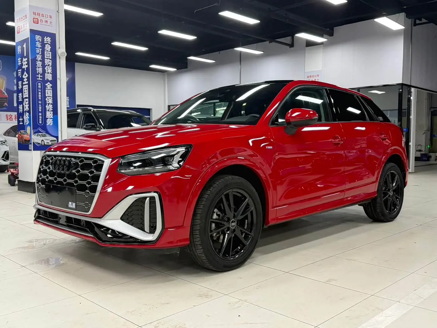 Audi Q2L 2022 — Şəkil 1/20