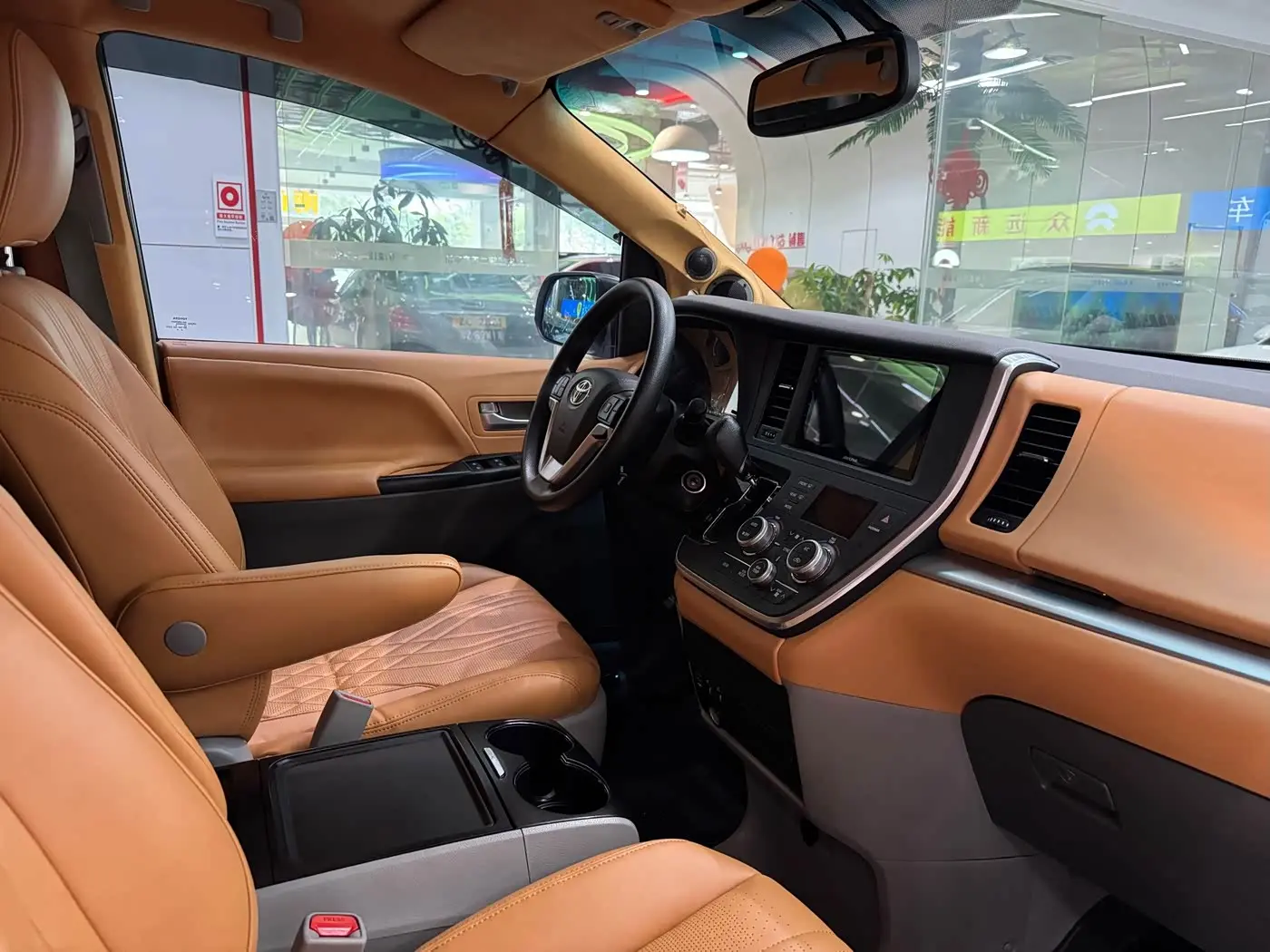 Toyota Sienna 2016 — Photo 6/18