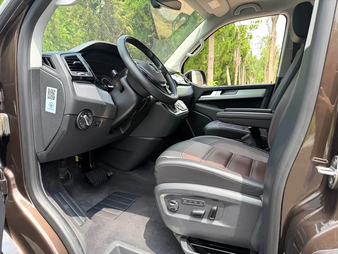 Volkswagen Multivan 2017 — Şəkil 15/20