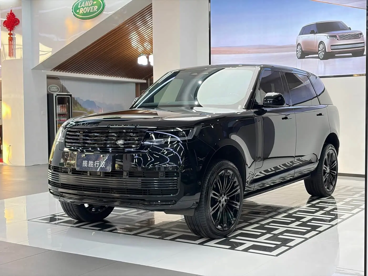 Land Rover Range Rover 2024 — Фото 1/20