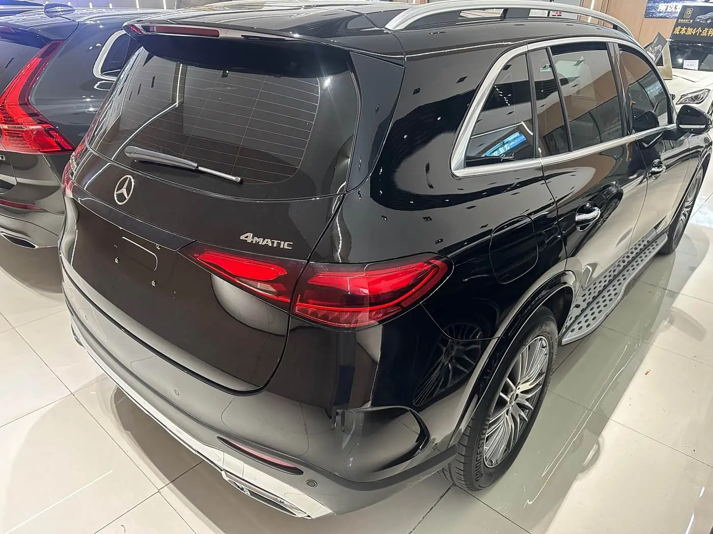 Mercedes-Benz GLC 2024 — Şəkil 14/16