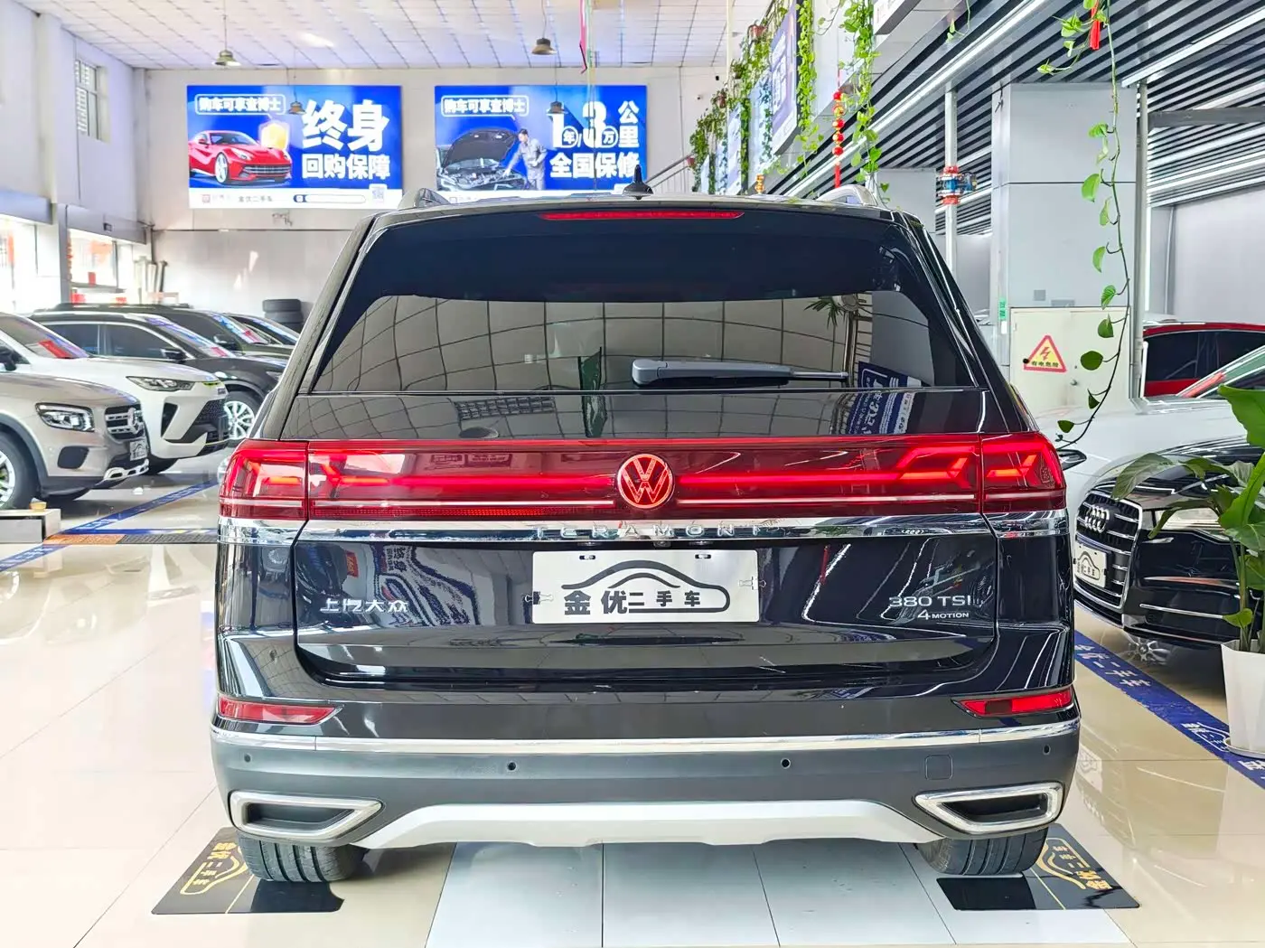 Volkswagen Teramont 2024 — Şəkil 4/12
