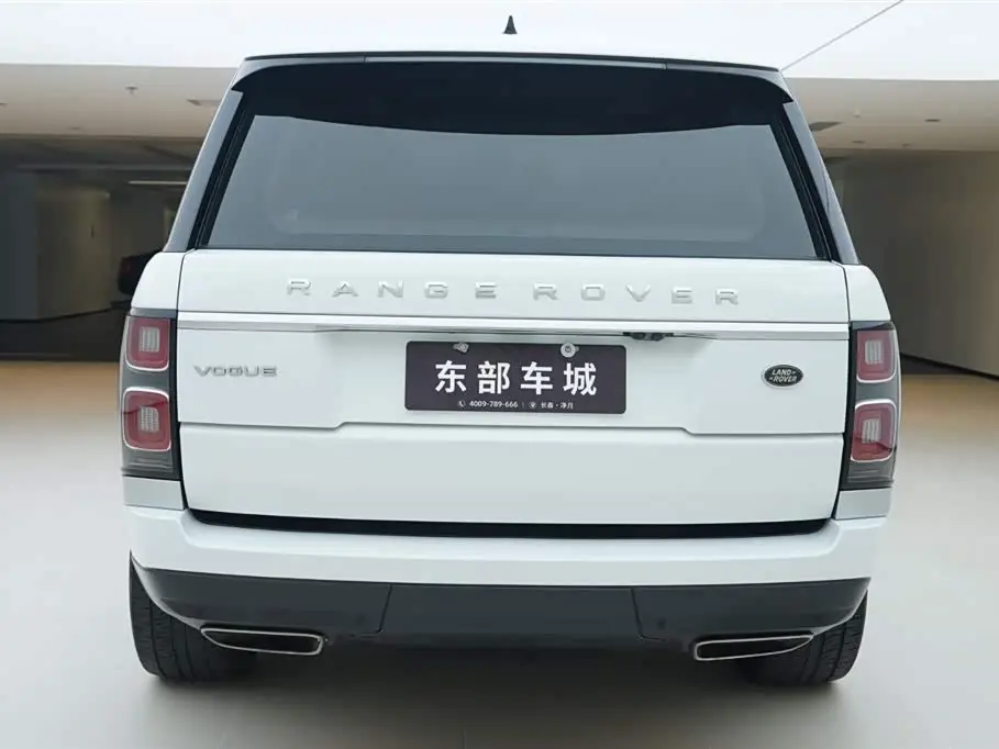 Land Rover Range Rover 2020 — Şəkil 5/20