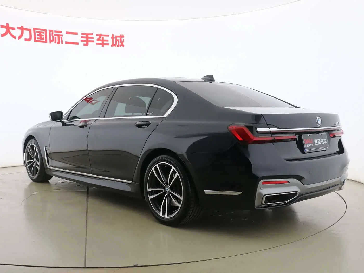 BMW 7 Series 2020 — Şəkil 6/16