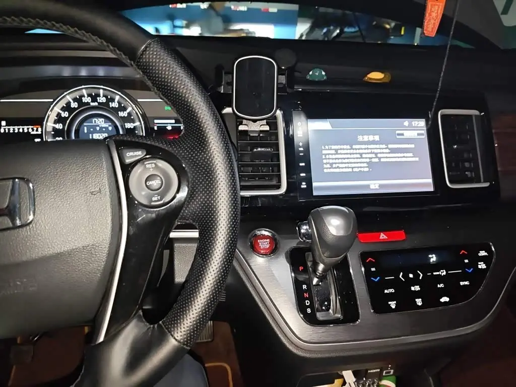 Honda Elysion 2019 — Photo 9/20