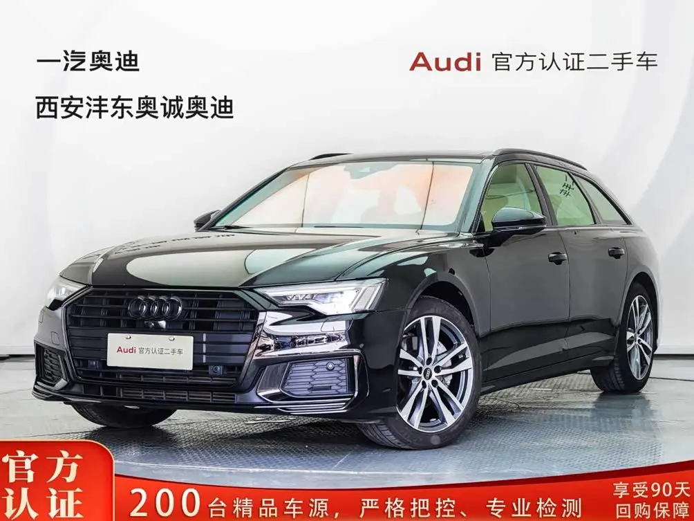 Audi A6 2024 — Şəkil 1/12