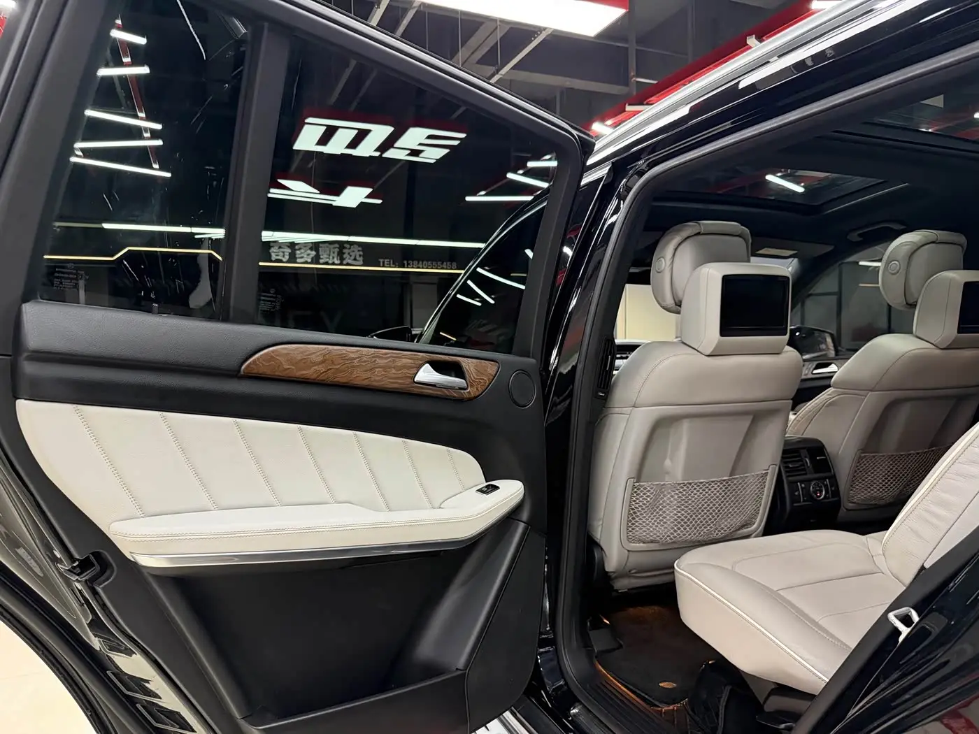 Mercedes-Benz GL-Class 2013 — Şəkil 20/20