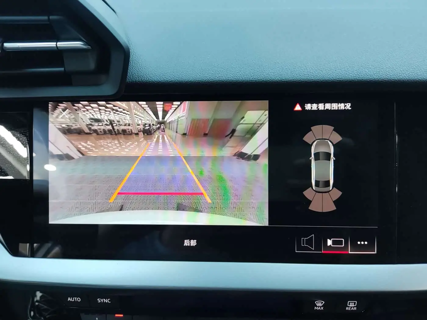 Audi A3 2023 — Photo 16/18