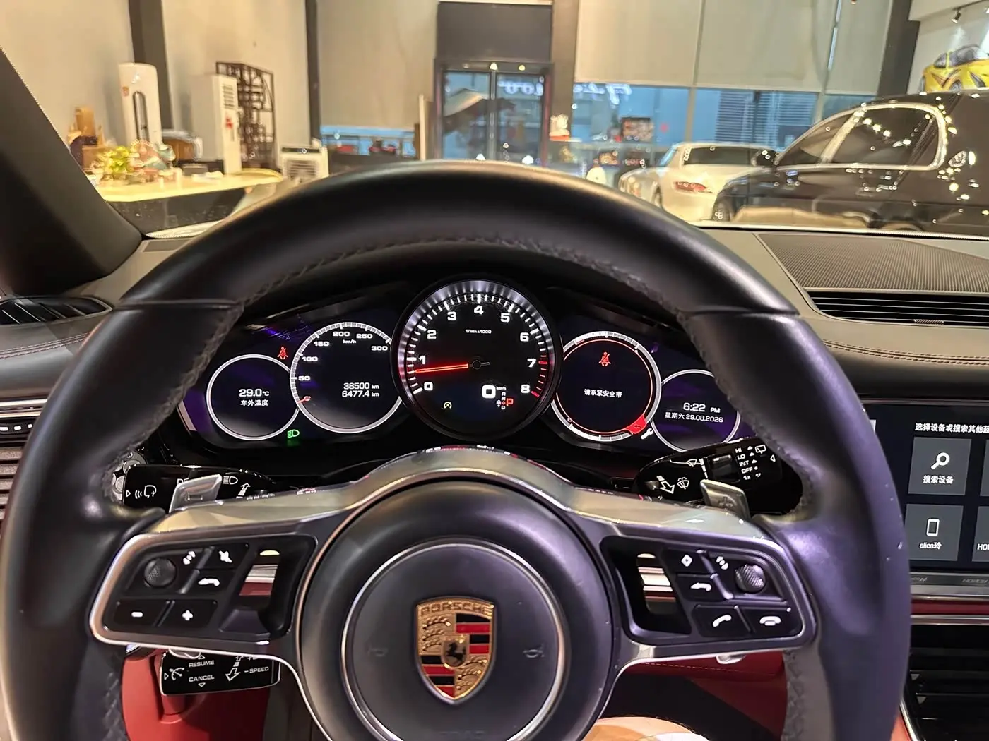 Porsche Panamera 2017 — Şəkil 12/19