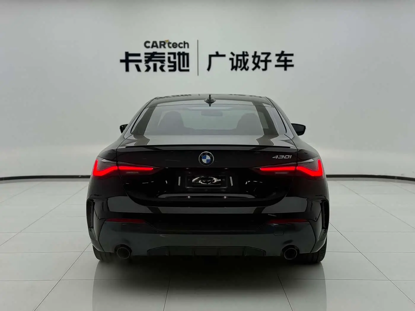 BMW 4 Series 2021 — Photo 9/12