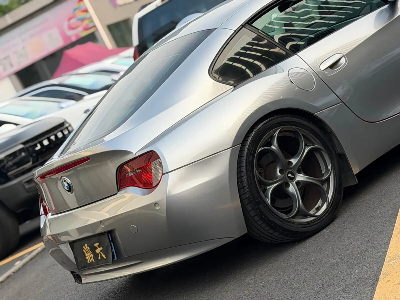 BMW Z4 2008 — Photo 9/20