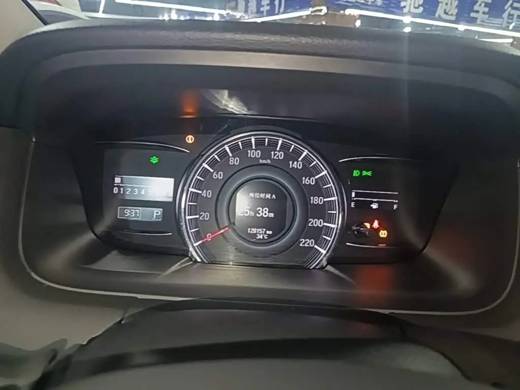 Honda Odyssey 2018 — Şəkil 12/20