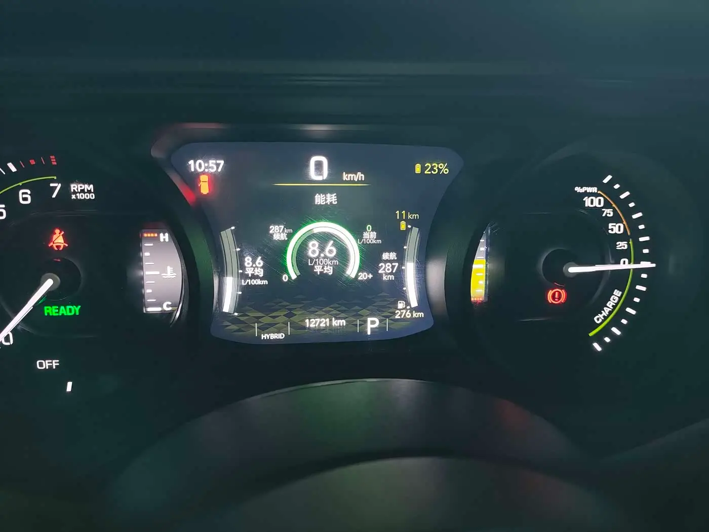 Jeep Wrangler 4xe 2025 — Photo 11/19