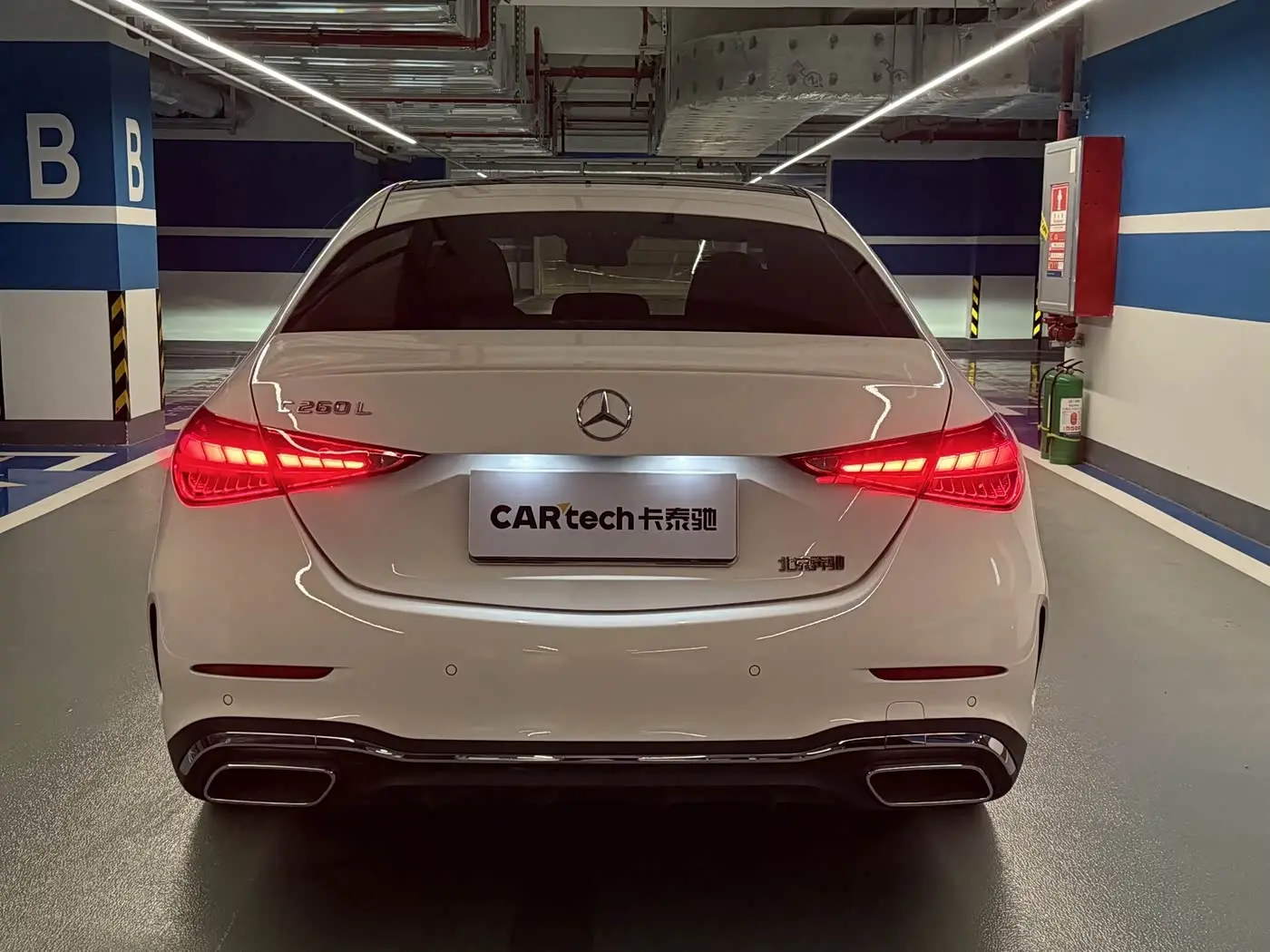 Mercedes-Benz C-Class 2025 — Şəkil 5/20