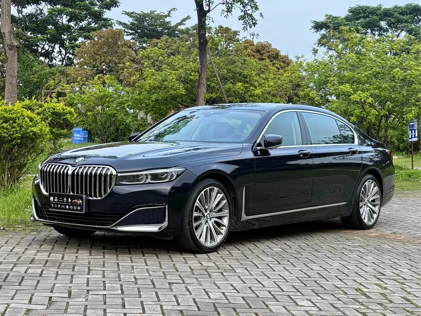 BMW 7 Series 2019 — Photo 1/20
