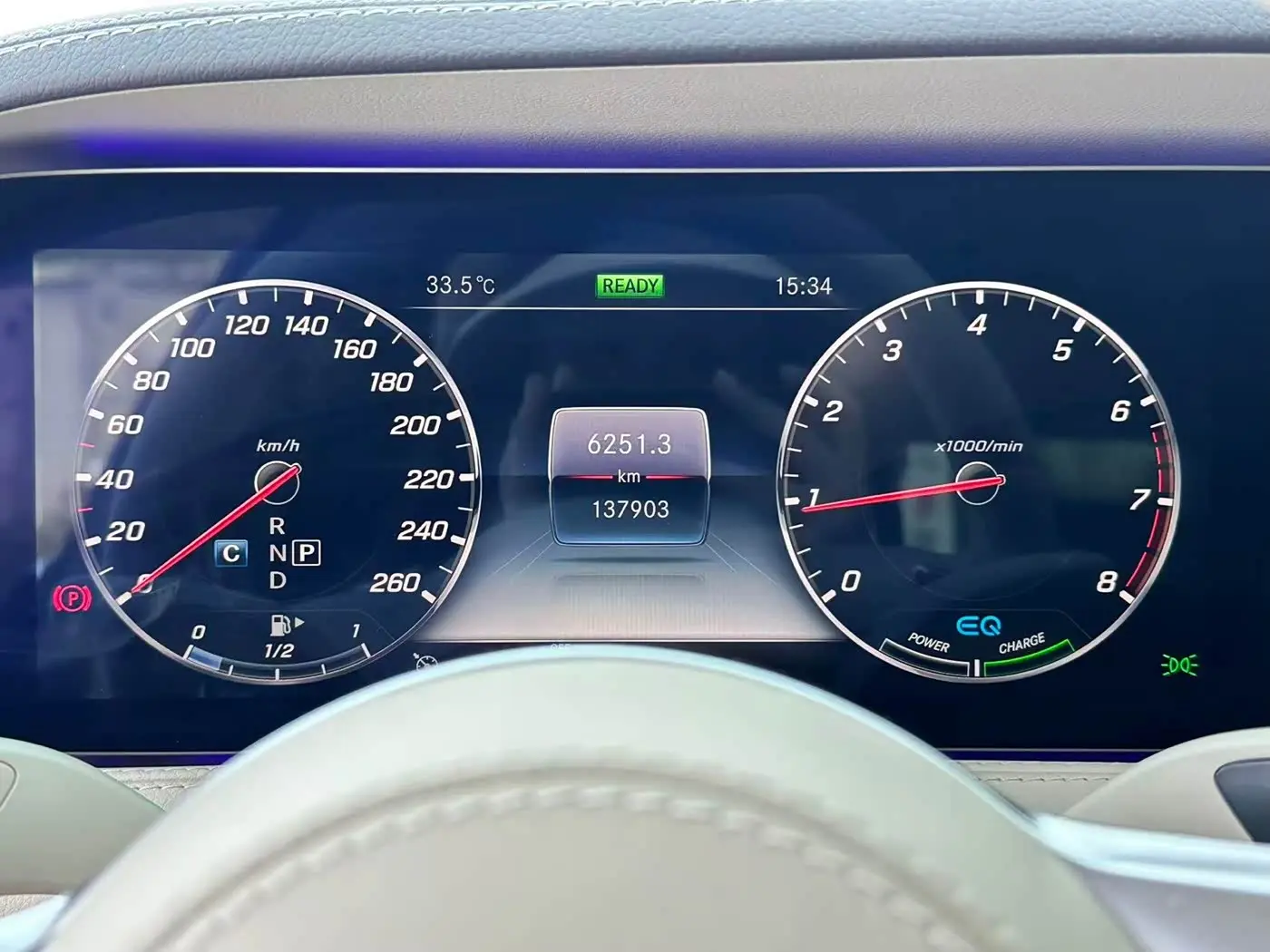 Mercedes-Benz S-Class 2020 — Photo 12/20