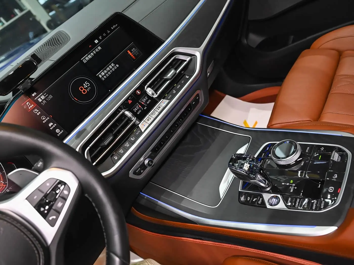 BMW X7 2022 — Фото 15/20