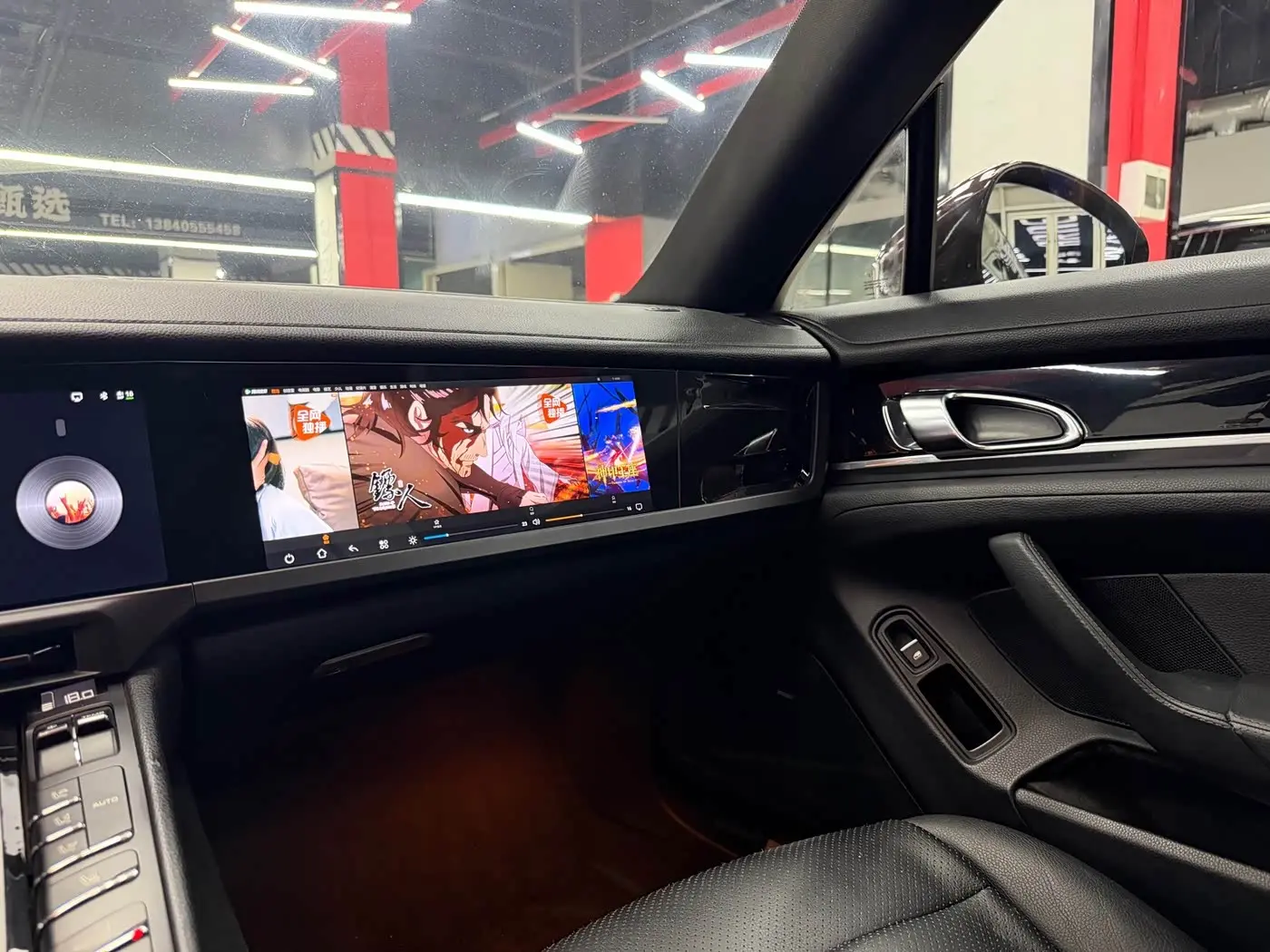 Porsche Panamera 2011 — Şəkil 18/20