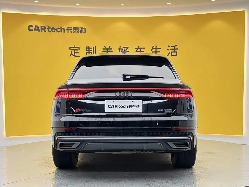 Audi Q8 2024 — Photo 4/20