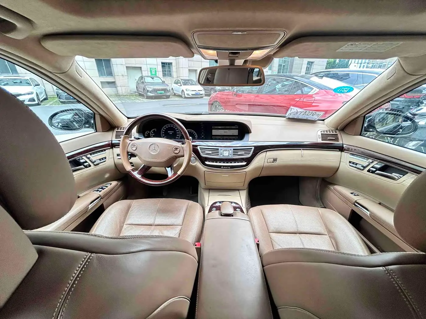 Mercedes-Benz S-Class 2008 — Şəkil 13/16