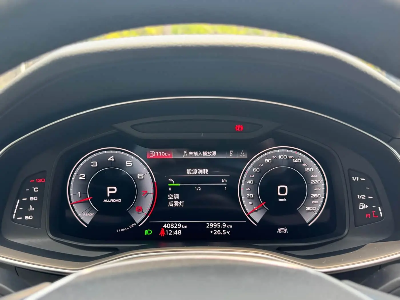 Audi A6 2022 — Photo 8/20