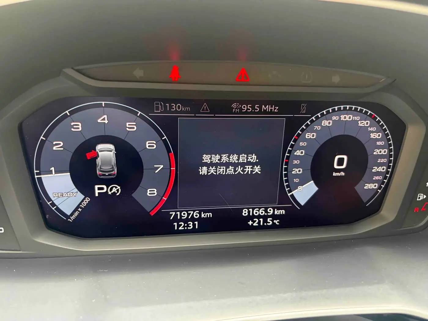 Audi Q3 2021 — Photo 15/20
