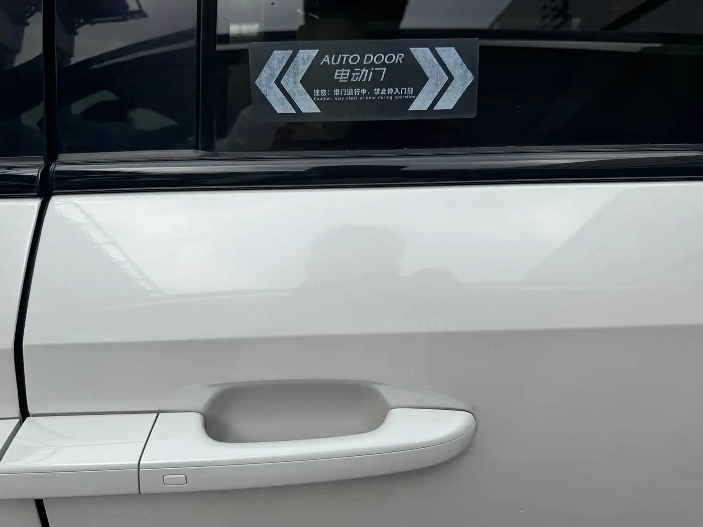 GAC Trumpchi Trumpchi E9 2023 — Photo 10/18