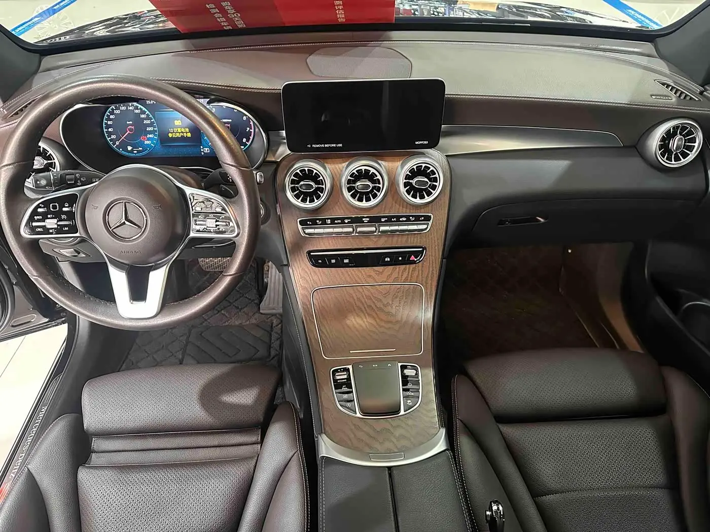 Mercedes-Benz GLC 2022 — Photo 11/16