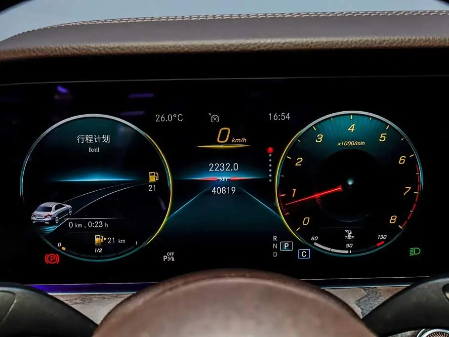 Mercedes-Benz E-Class 2022 — Photo 13/20