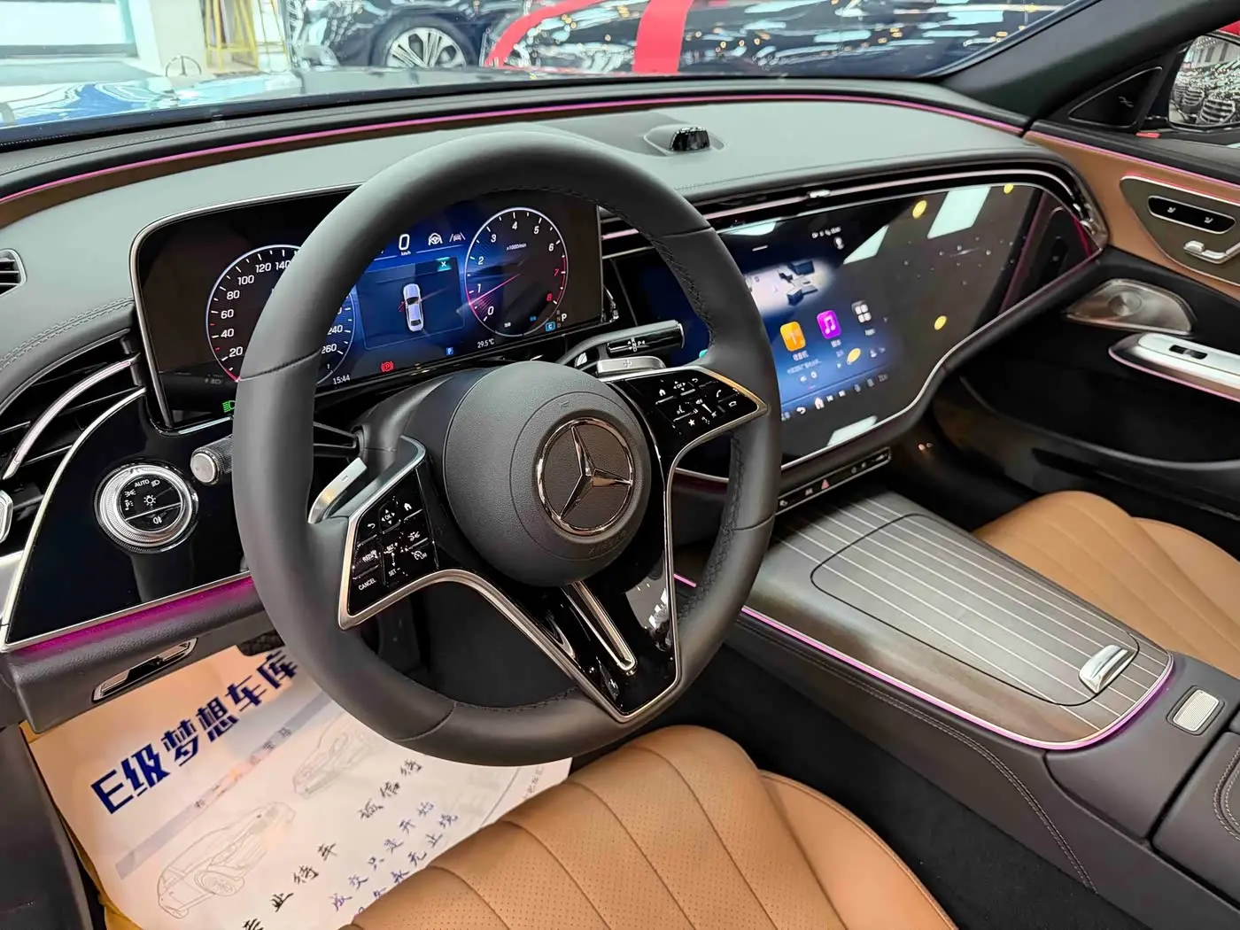 Mercedes-Benz E-Class 2025 — Photo 7/20