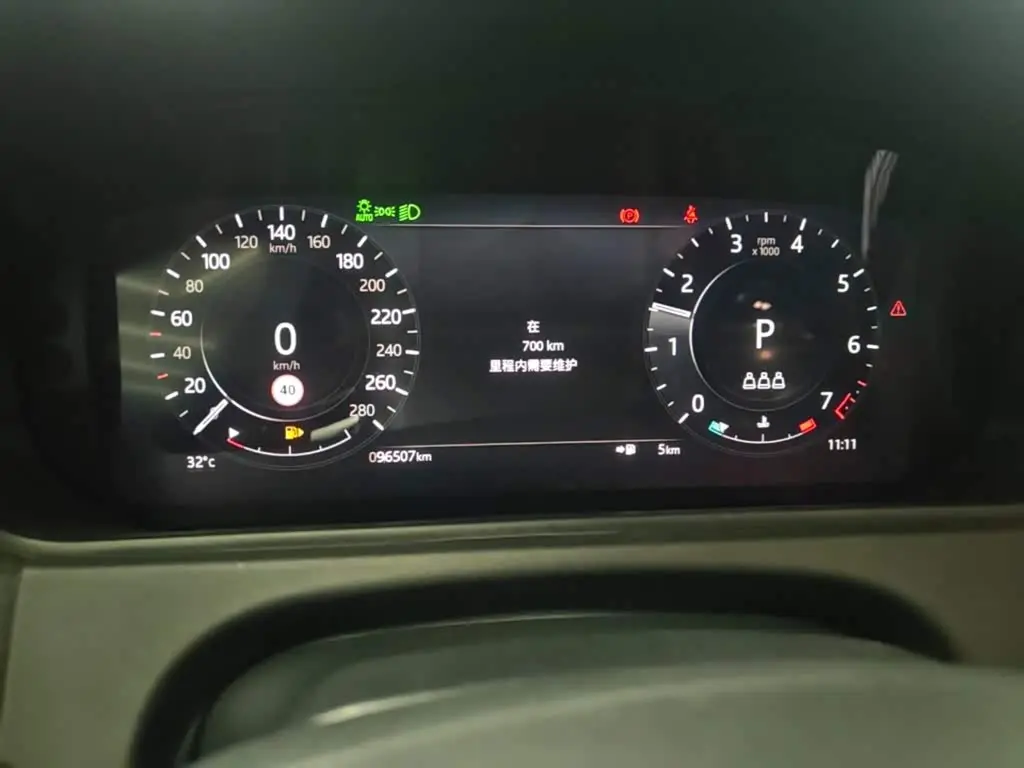 Land Rover Range Rover Velar 2021 — ფოტო 12/20