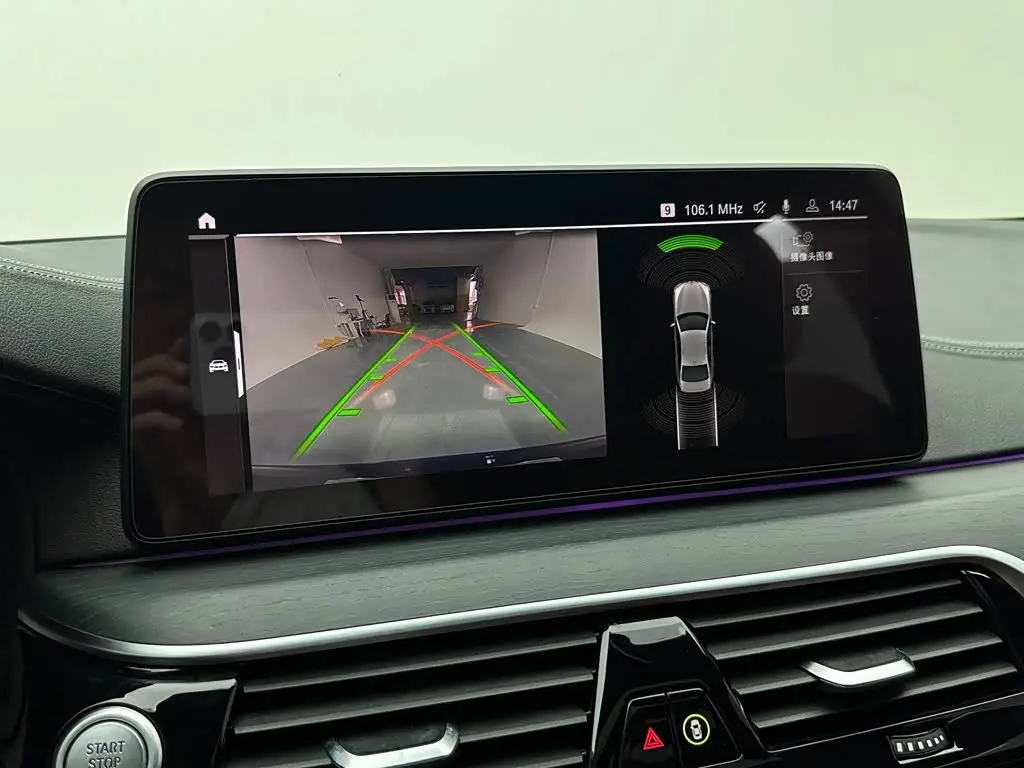 BMW 5 Series 2021 — Photo 16/20