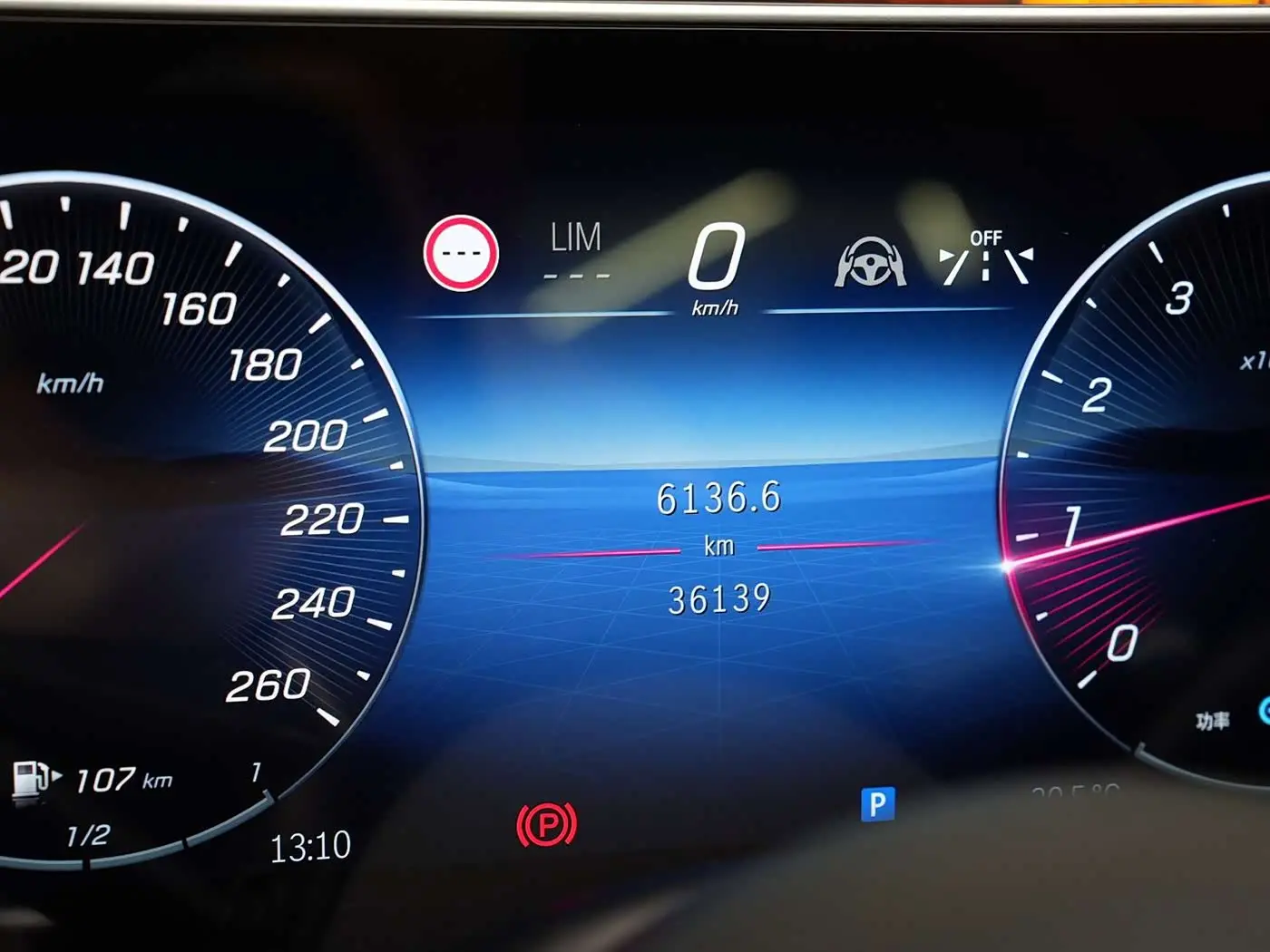 Mercedes-Benz S-Class 2023 — Photo 10/18