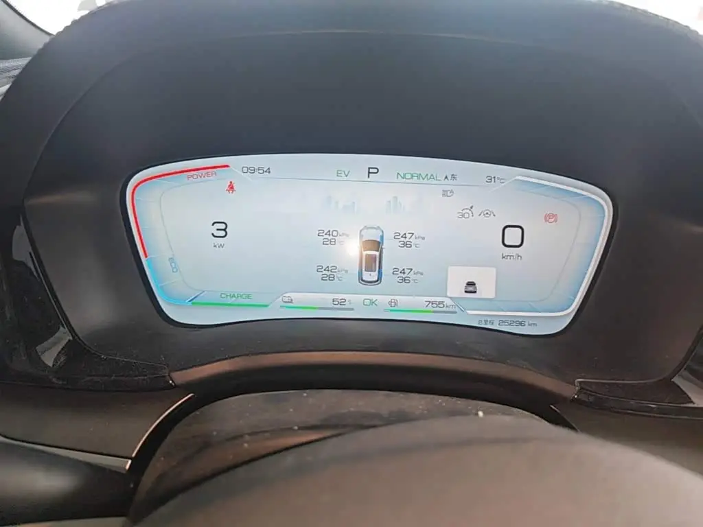 BYD Song PLUS PHEV 2023 — Şəkil 12/20