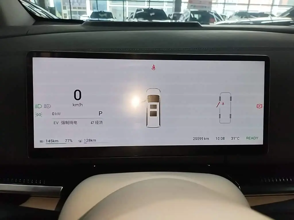 Voyah Auto Voyah Dreamer 2025 — Photo 12/20