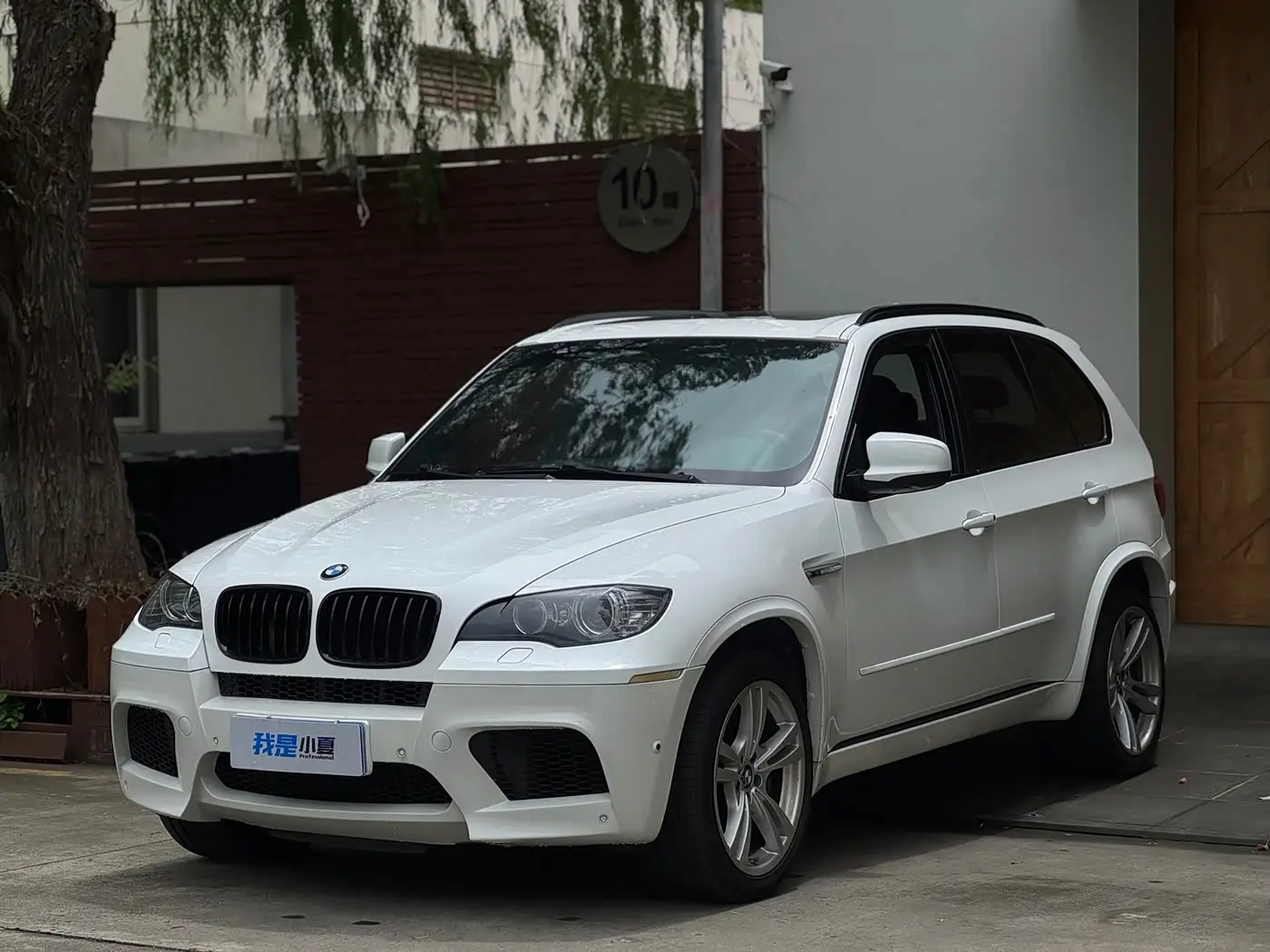 BMW X5 M 2013 — Şəkil 2/19