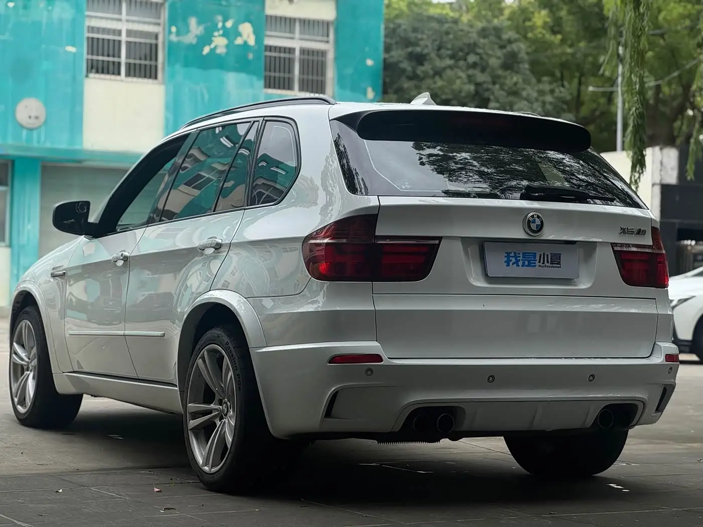 BMW X5 M 2013 — Şəkil 6/19
