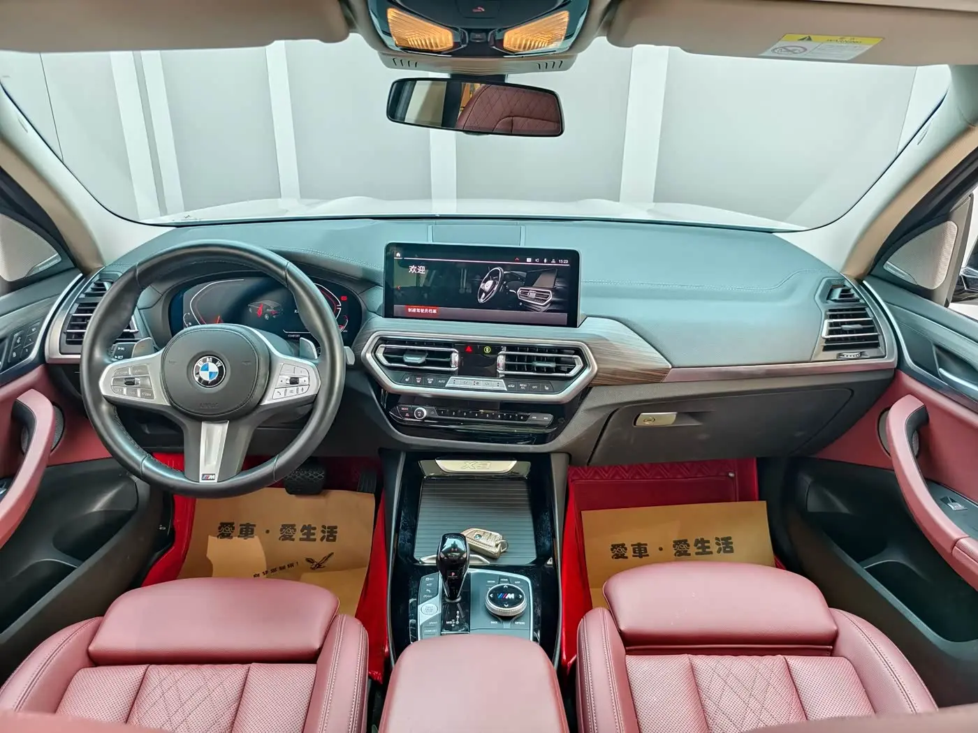 BMW X3 2023 — Şəkil 6/16