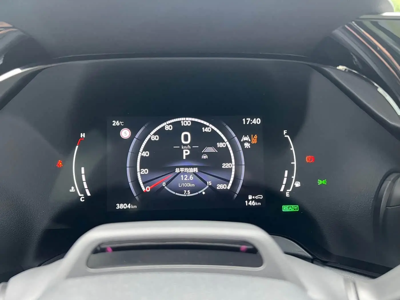 Lexus RX 2023 — ფოტო 11/19