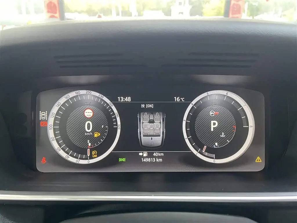 Land Rover Range Rover Sport 2017 — Photo 9/19