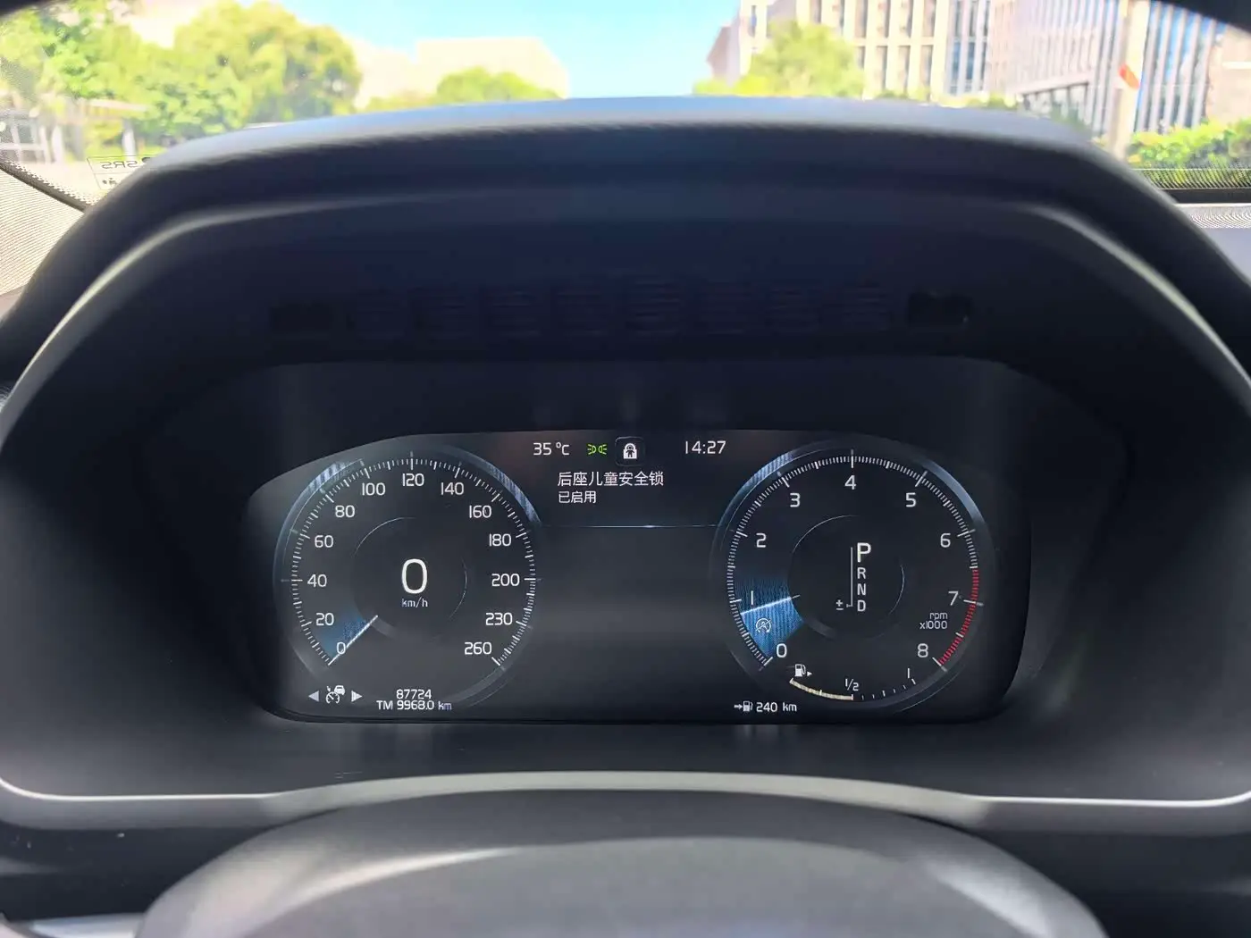 Volvo XC90 2019 — Photo 6/18