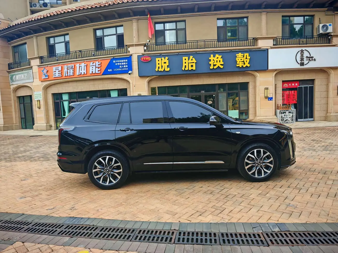 Cadillac XT6 2021 — Photo 19/20