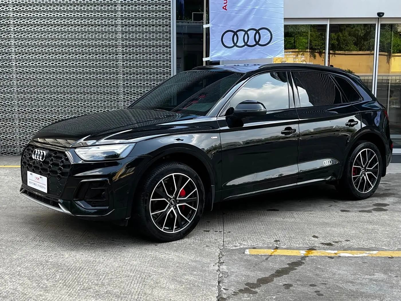 Audi Q5L 2025 — Şəkil 1/20