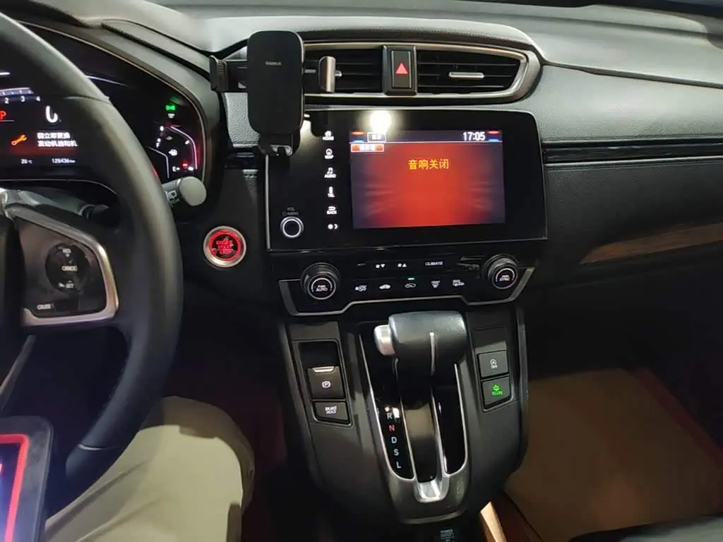 Honda CR-V 2019 — Фото 13/20