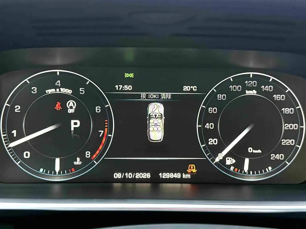 Land Rover Range Rover 2015 — Фото 14/19