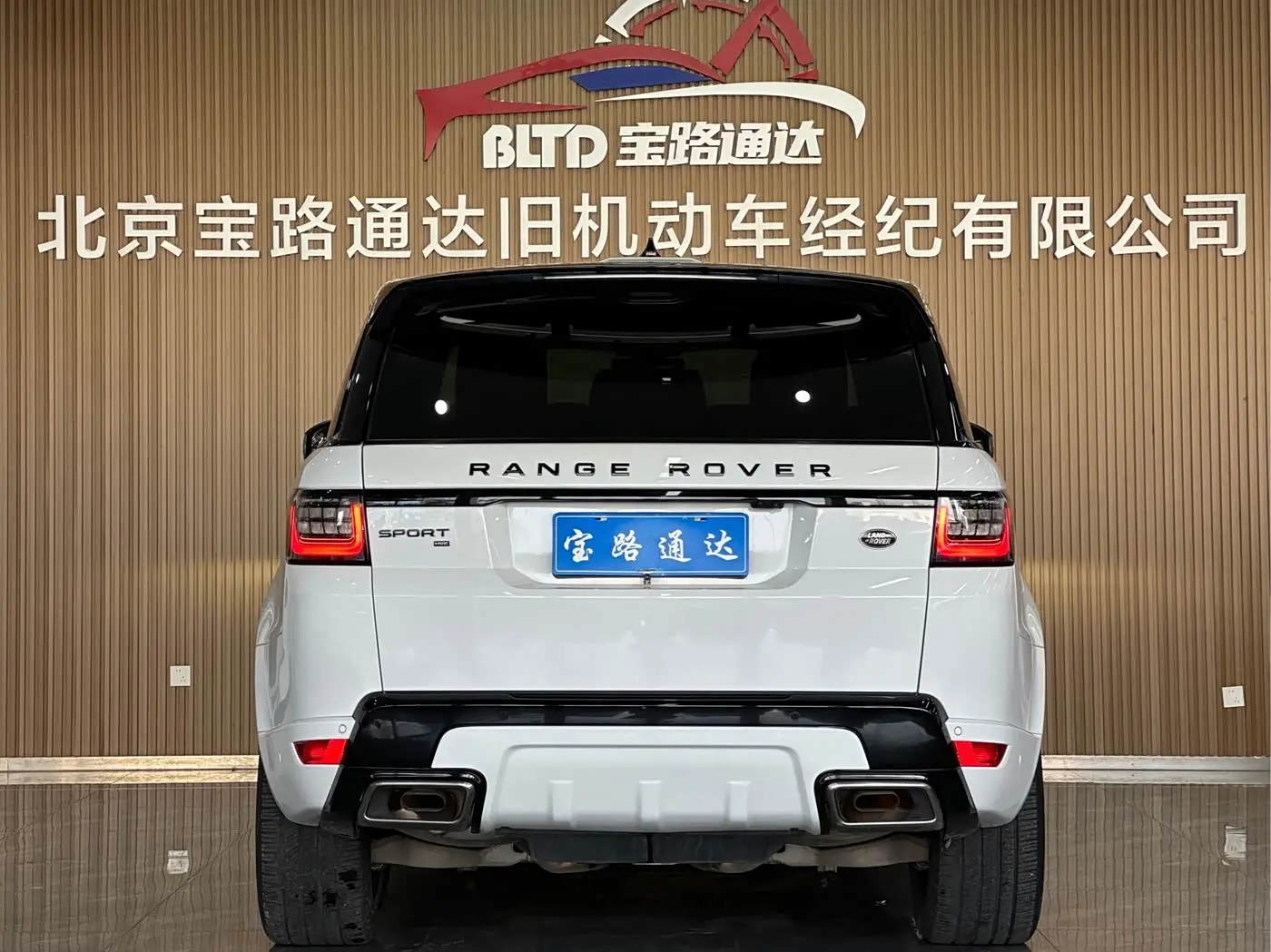 Land Rover Range Rover Sport 2021 — Photo 5/15