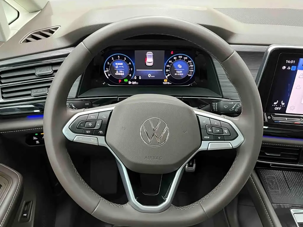 Volkswagen Viloran 2023 — Photo 8/20
