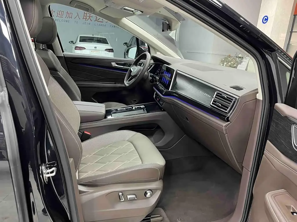 Volkswagen Viloran 2023 — Photo 18/20