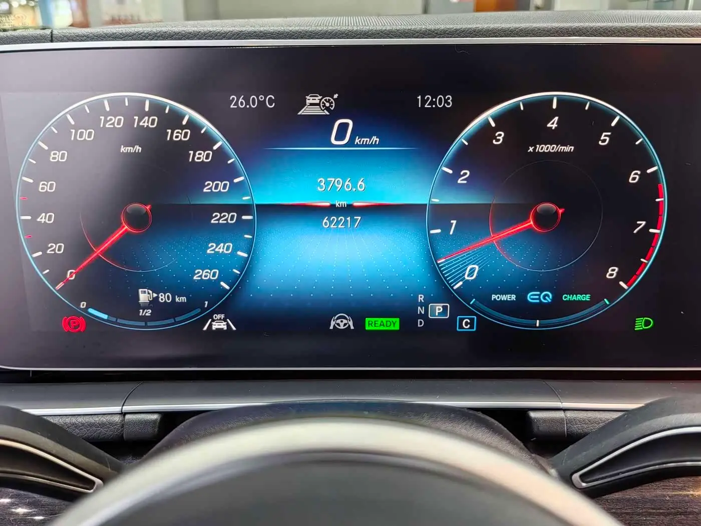 Mercedes-Benz GLS 2021 — Photo 13/20